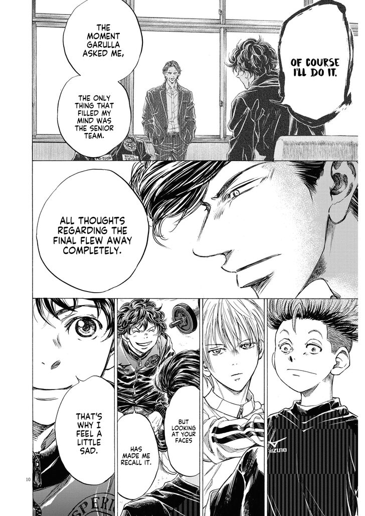 Ao Ashi, Chapter 283 image 11